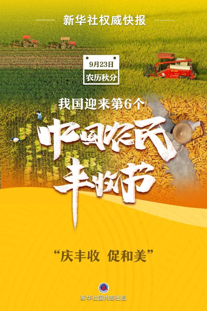 v86.cc威尼斯